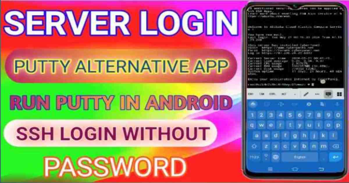 How To Connect Remote Server