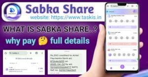 Sabka Share (taskis) Whatsapp Earning App Review And How Can Earn Money Online Using taskis.in
