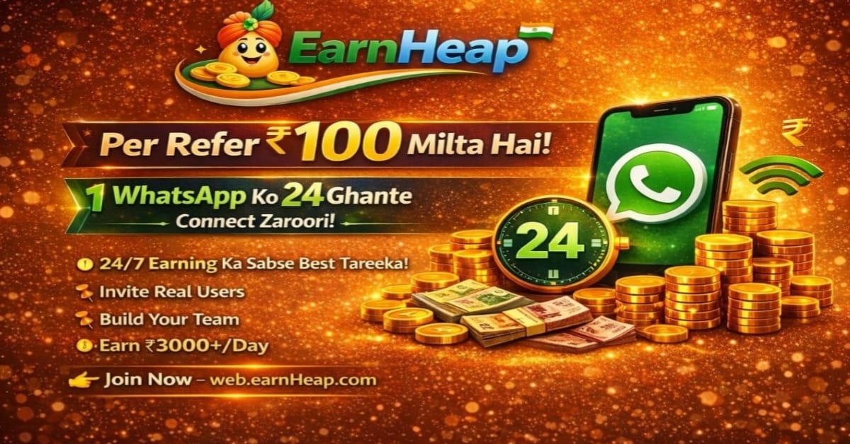 Earnheap Whatsapp Earning Website
